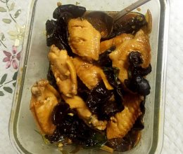 蚝油木耳鸡翅的做法