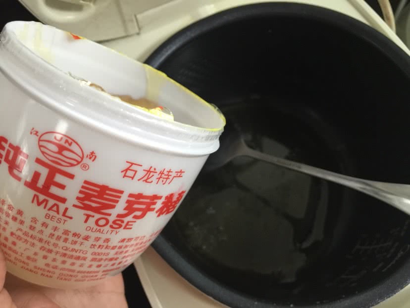 雪丽球的做法图解8