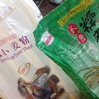 香炸茄片的做法图解5