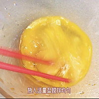 #吃出健康，解决假胖#丝瓜炒蛋的做法图解4