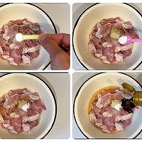#感恩节烹饪挑战赛#小鸡腿焖饭的做法图解3
