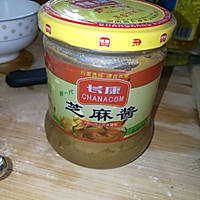 咖喱牛肉的做法图解12