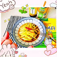 #中小学生做饭指南#学生从拌菜学起的做法图解10