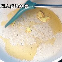 #刘畊宏女孩减脂饮食#鸡胸肉卤肉饭的做法图解2