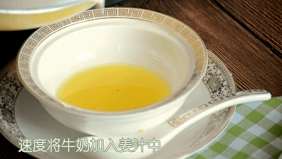 广东名小吃-姜撞奶的做法图解5