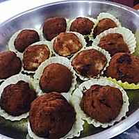 红豆糯米糍的做法图解3