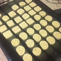 红枣饼干的做法图解8