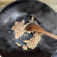 芦蒿炒豆干—简单春菜的做法图解4