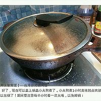 台湾台式卤肉饭的做法图解8
