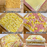 好利来同款.芝士玉米三明治的做法图解3