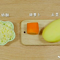 土豆奶酪煎【宝宝辅食】的做法图解1