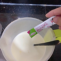 简单快手自制手工老酸奶的做法图解2