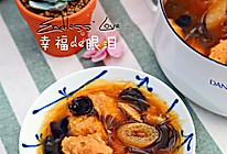 香港经典街头小吃：【碗仔翅】的做法