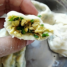 韭菜苔鸡蛋水饺