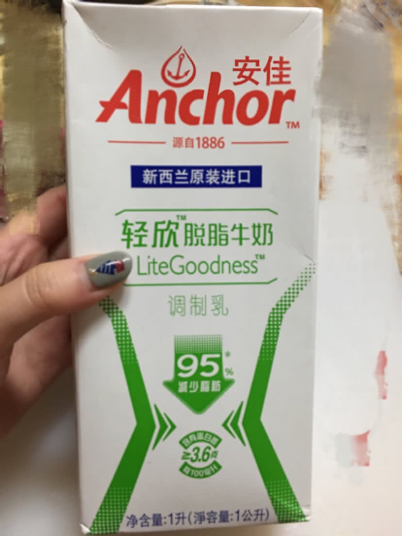 低卡路里火龙果西米露的做法图解2