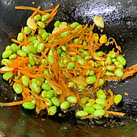 鱼香茄子的做法图解6