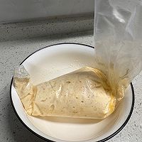 多口味钮扣牛轧饼的做法图解11