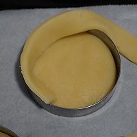 整颗蜜桃乌龙挞 法式小甜品#2022烘焙料理大赛烘焙组复赛#的做法图解18