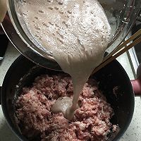 鲜肉海米水饺的做法图解8