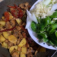 #新疆必吃美食 新疆大盘鸡的做法图解11