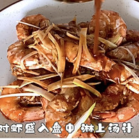 丰富餐桌味之油焖大虾的做法图解16