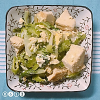 冲绳农家乐的做法图解7