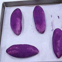 低脂健康的紫薯面包的做法图解15
