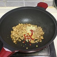 #烤究美味 灵魂就酱#肉末蒸豆腐的做法图解9