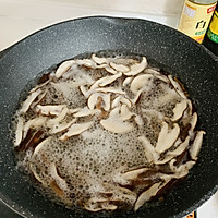 香菇炒肉（下饭菜）的做法图解3