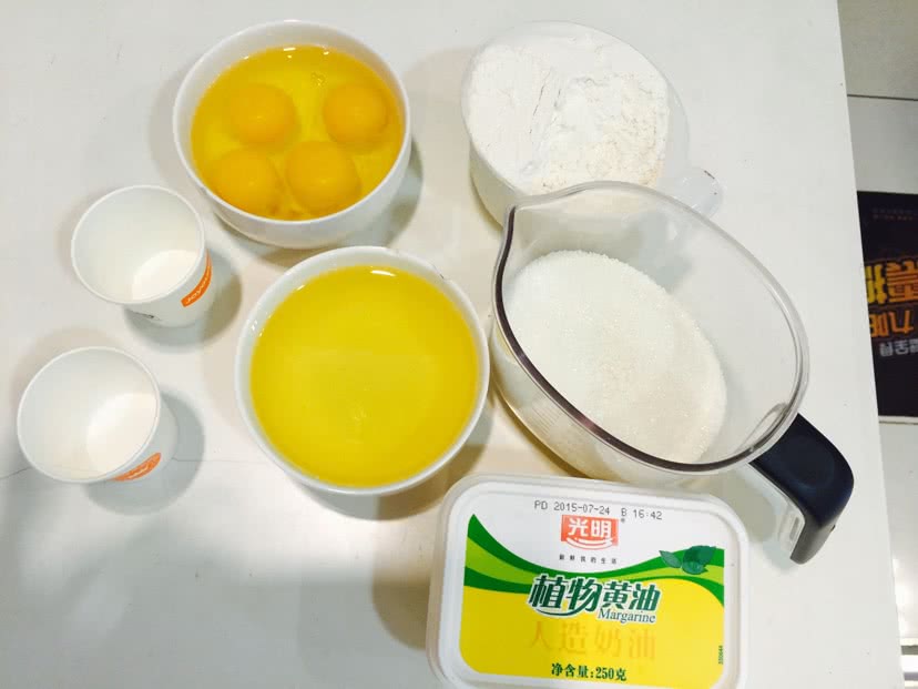 【九阳食尚学院】-柠檬玛德琳的做法的做法图解1