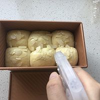 #甜粽VS咸粽，你是哪一党？#维也纳苹果吐司的做法图解17