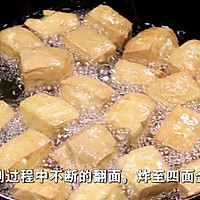 灌汤豆腐的做法图解2