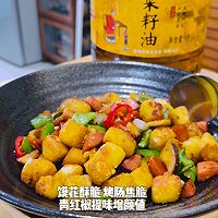 #菜油就选外婆乡，新鲜开榨抢先尝#烤肠炒馍花的做法图解5