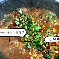 金针菇肥牛卷的做法图解9