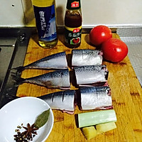 砂锅茄汁青鱼的做法图解1