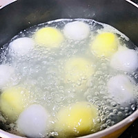 炸汤圆的做法图解2