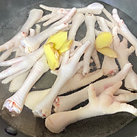 盐焗鸡爪的做法图解1