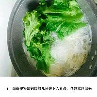 酸辣汤面的做法图解5