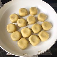 网红仙豆糕的做法图解14