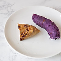 紫薯黑米糊的做法图解2