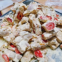 雪花酥的做法图解1