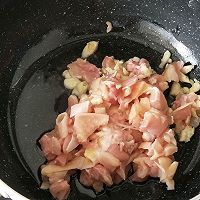 #橄榄中国味 感恩添美味#彩色三丁的做法图解5