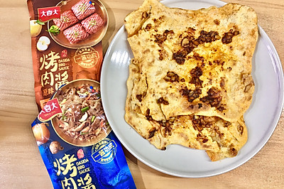 全麦酱香饼