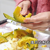 海鲜南瓜汤的做法图解9