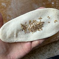 牛舌饼（电饼铛版）的做法图解16