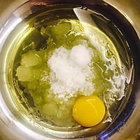 桃酥的做法图解2