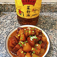 #寻味外婆乡 香满中秋宴#满屋飘香的红烧肉的做法图解11
