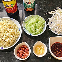 凉面的做法图解1