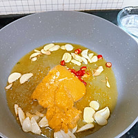 金汤土豆粉的做法图解3