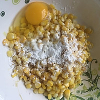 椒盐玉米粒的做法图解1